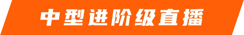 直录播系统厂家讯维_讯道直播机_讯道直播是什么