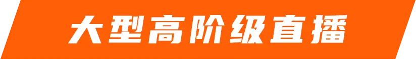 讯道直播机_讯道直播是什么_直录播系统厂家讯维