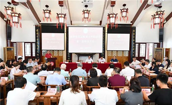 北京的师范院校_北京师范大学校友会排名_北京师范大学校友