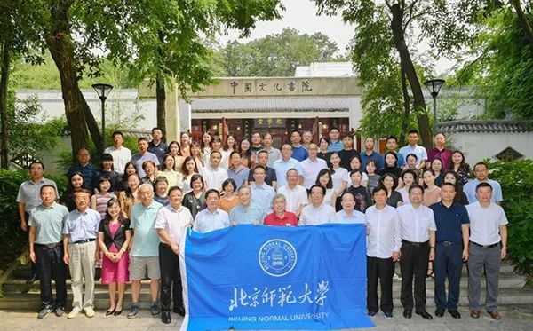 北京师范大学校友会排名_北京师范大学校友_北京的师范院校