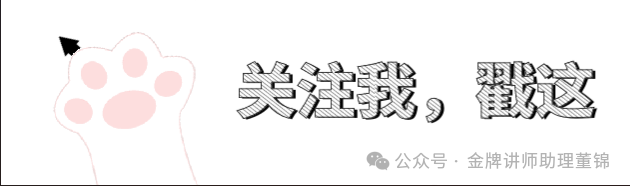 北京交大教授名单_北京交通大学教授_北京交通大学96年副教授