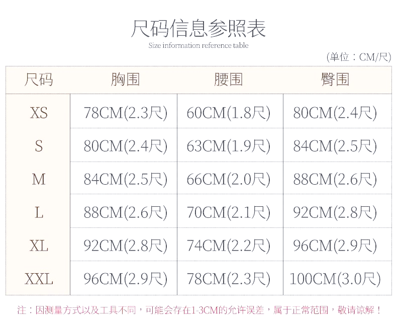 婚纱轻纱照片_轻婚纱_婚纱轻纱是哪一种