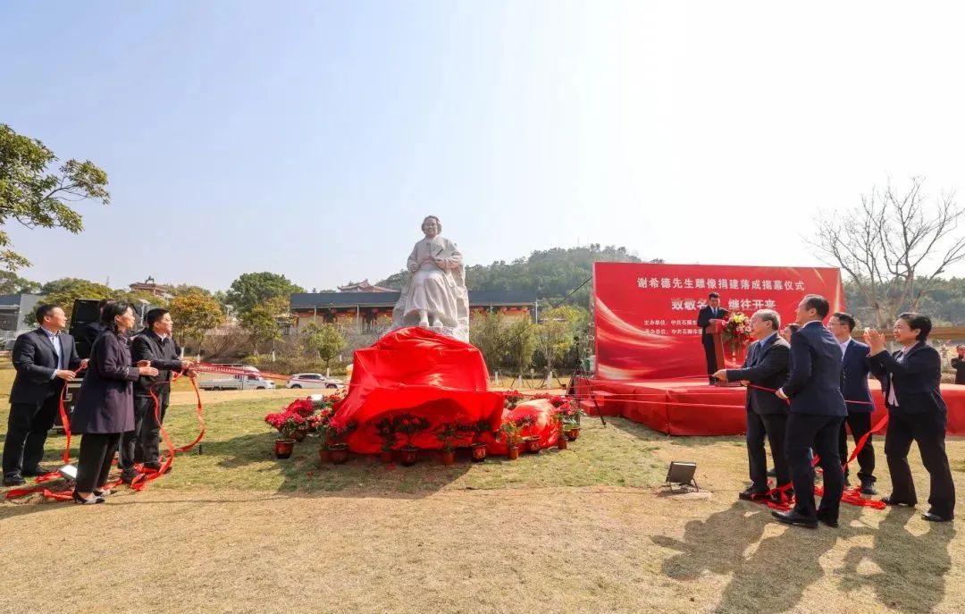 厦门大学校友_厦门大学当代知名校友_厦门大学校友名录查询