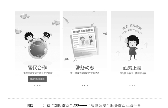 众分论坛 创业失败案例分析_创业失败案例分析报告_创业失败案例分享