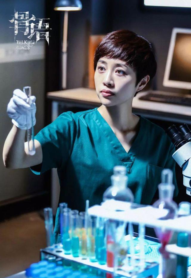 北京电影学院教授_电影学院教授又是演员_北影的教授