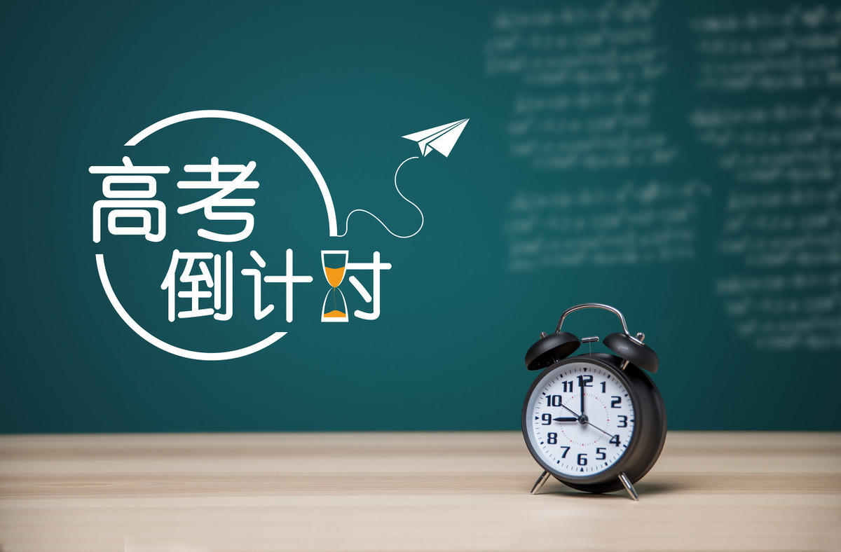 华侨联考生是什么意思_华侨生联考_华侨联考生毕业在国内好就业吗