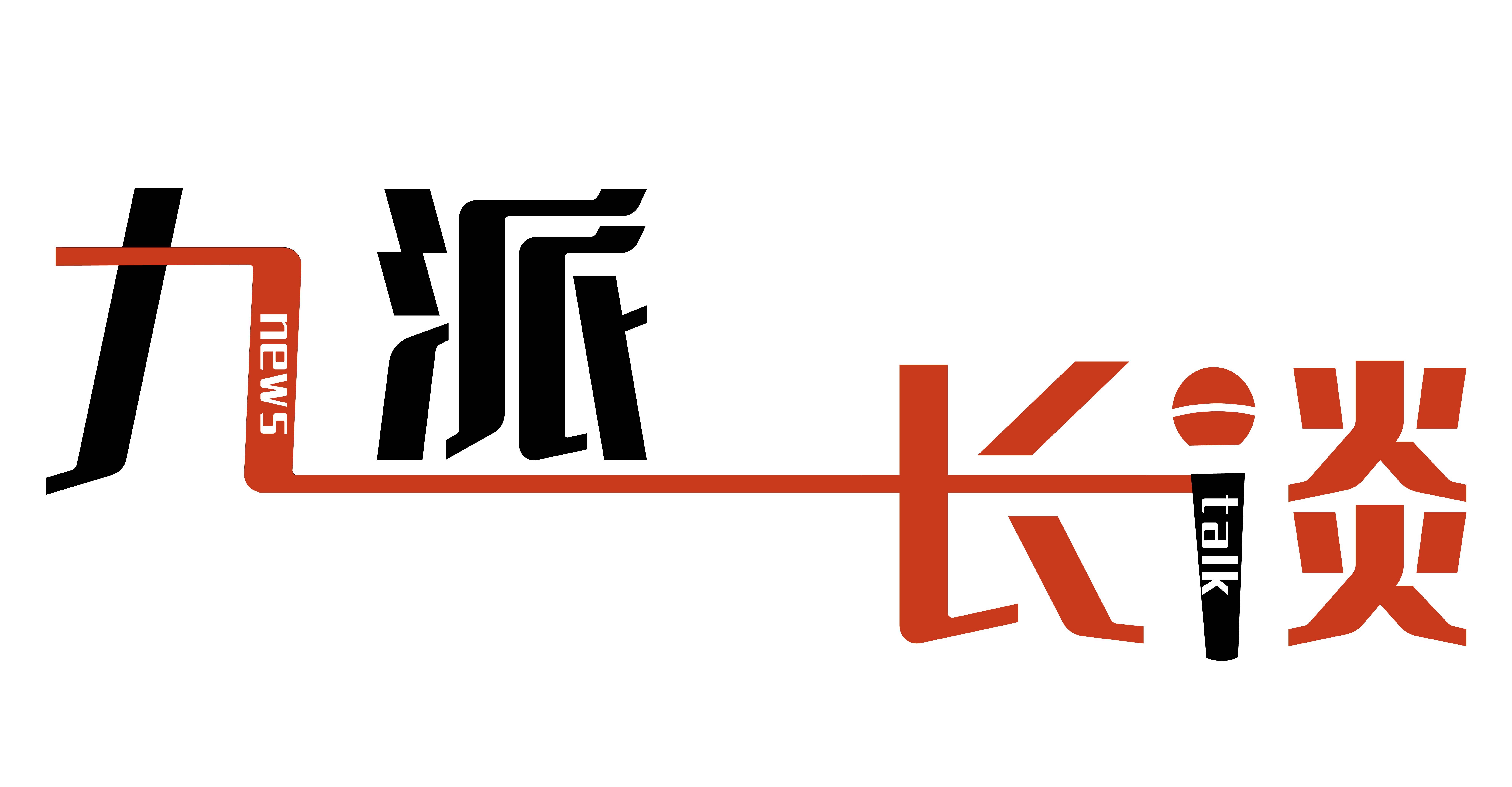 新闻硕士就业传播学就业方向_新闻传播学硕士就业_新闻与传播硕士就业