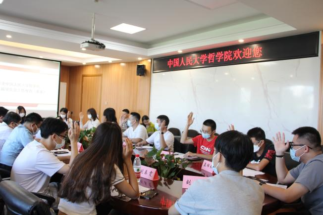 中国人民大学学生处官网_中国人民大学学生_中国人民大学在校学生