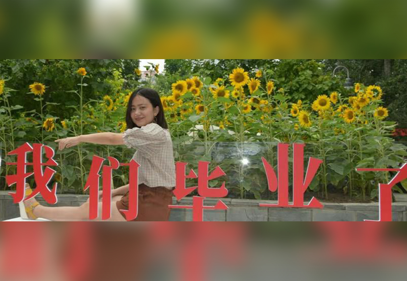 北京交通大学毕业季_北京交通大学毕业就业方向_毕业于北京交通大学