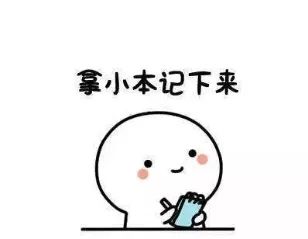 番茄钟app的正确使用方法_番茄时钟推荐_番茄钟 知乎