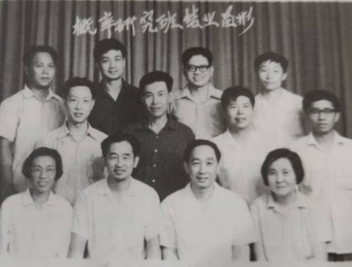 北京师范大学校友_北京师范大学校友会排名_北京里的师范大学