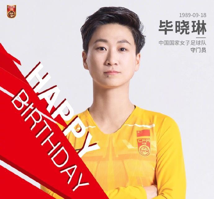 北京师范毕业能当什么老师_北京师范毕业好找工作吗_毕业于北京师范大学