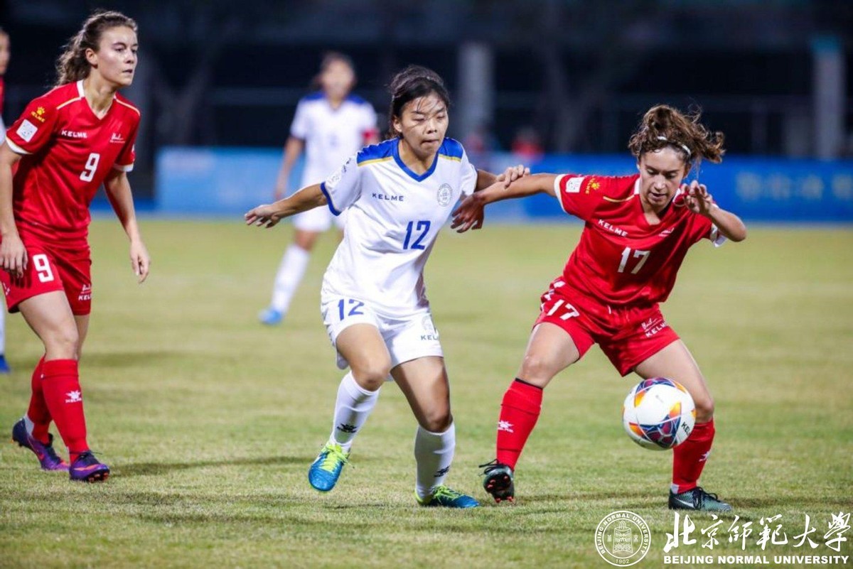 北京师范毕业好找工作吗_毕业于北京师范大学_北京师范毕业能当什么老师