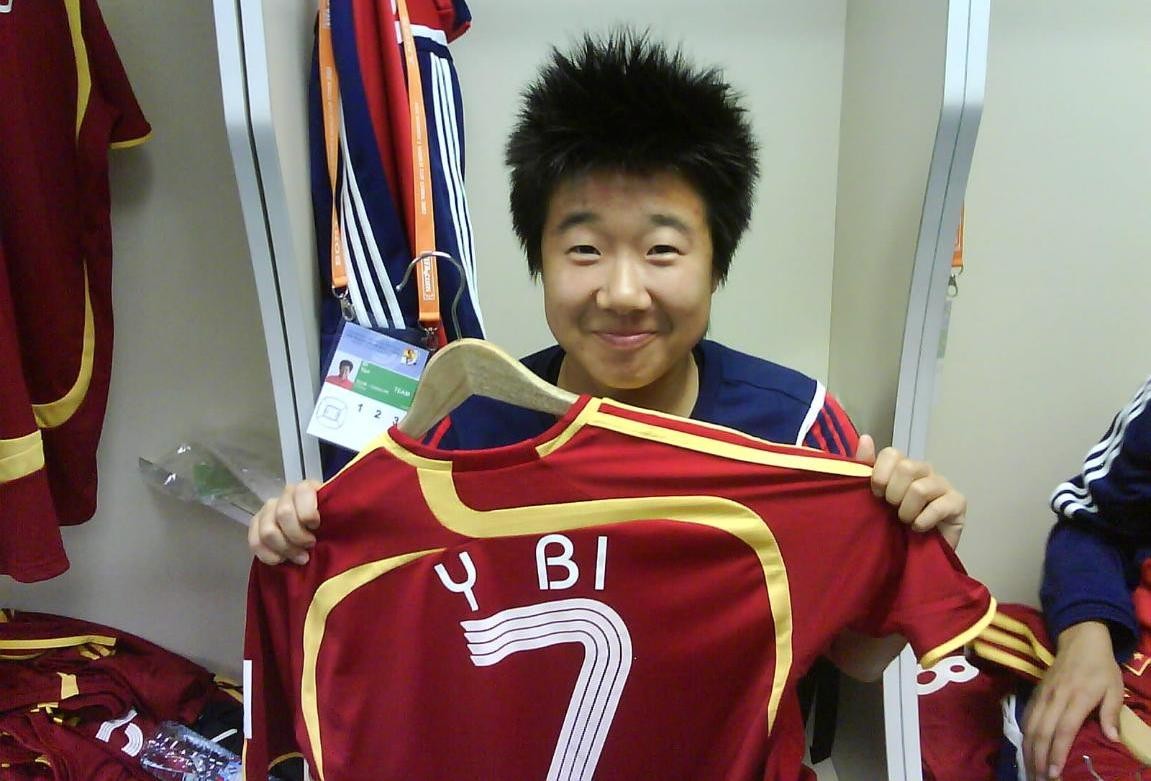 北京师范毕业能当什么老师_北京师范毕业好找工作吗_毕业于北京师范大学