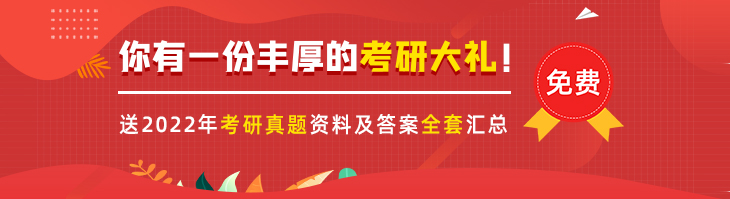 考研考传播学_考研传播学专业考什么_传播学考研专业