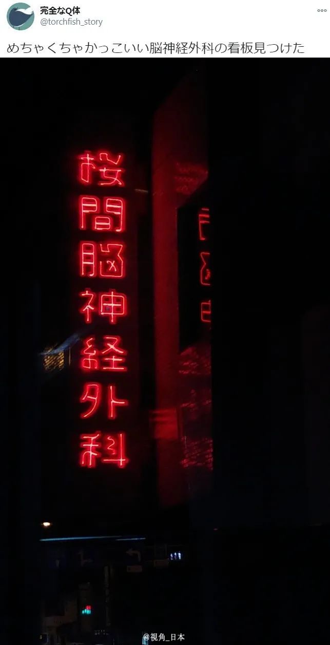 白板笔_白板笔_白板笔