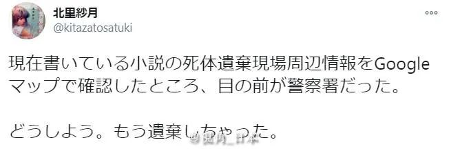 白板笔_白板笔_白板笔