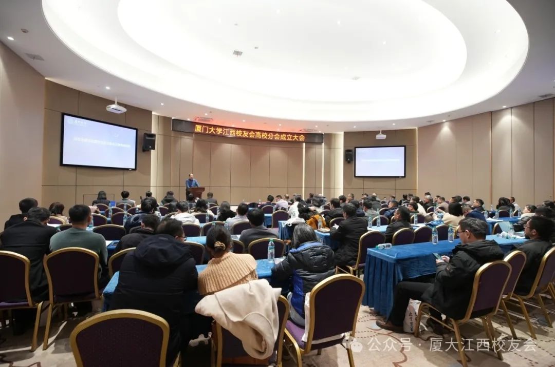 厦门大学当代知名校友_厦门大学校友最大的官_厦门大学校友