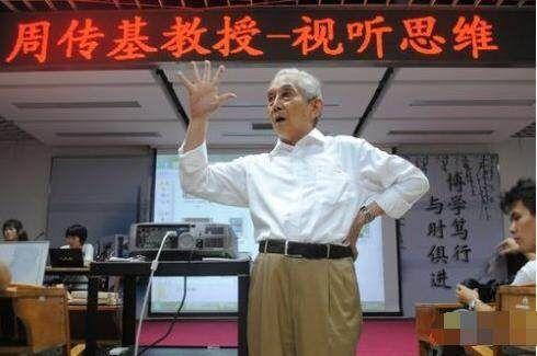 北京电影学院教授工资_北影的教授_北京电影学院教授