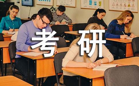 考研传播学专业大学报录比排名_传播学考研专业_考研传播学专业有哪些