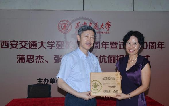 西安交通大学学生信息管理系统_西安交通大学学生资助管理中心_西安交通大学学生