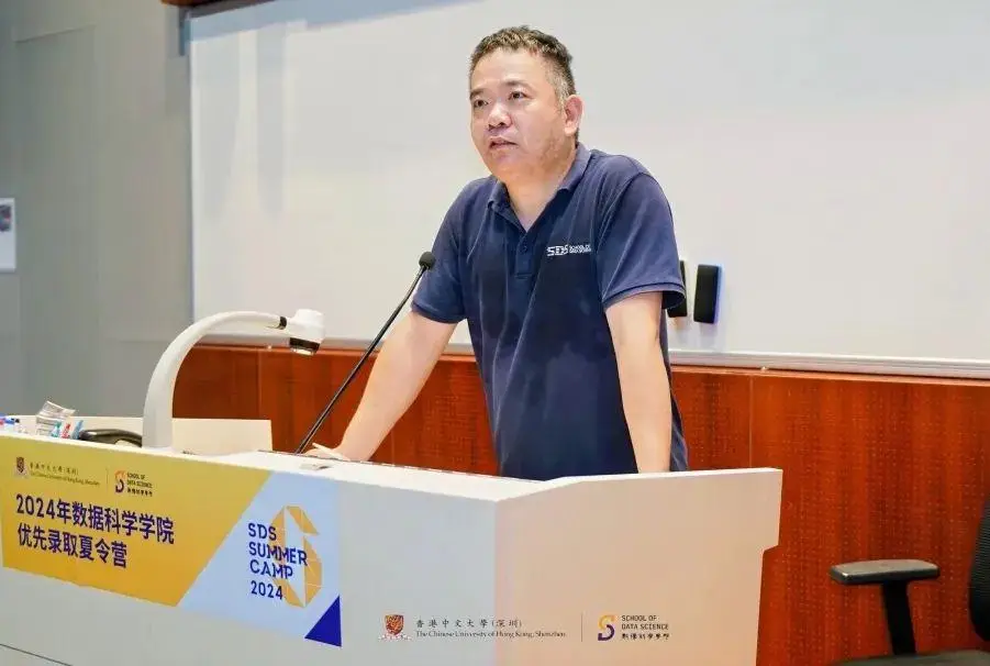 港中深金融学费_港中深本科面试_港中深