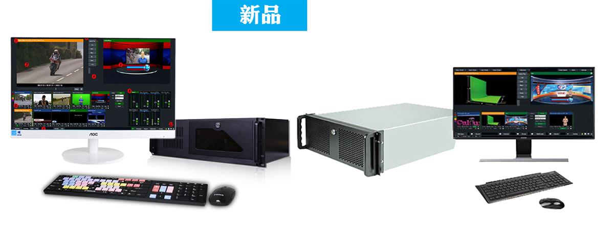 讯道直播是什么_cctv讯道直播间_讯道直播机