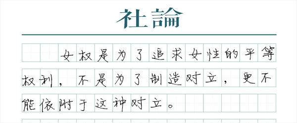 北京语言大学副教授工资_北京外国语大学副教授_外国语学院教授