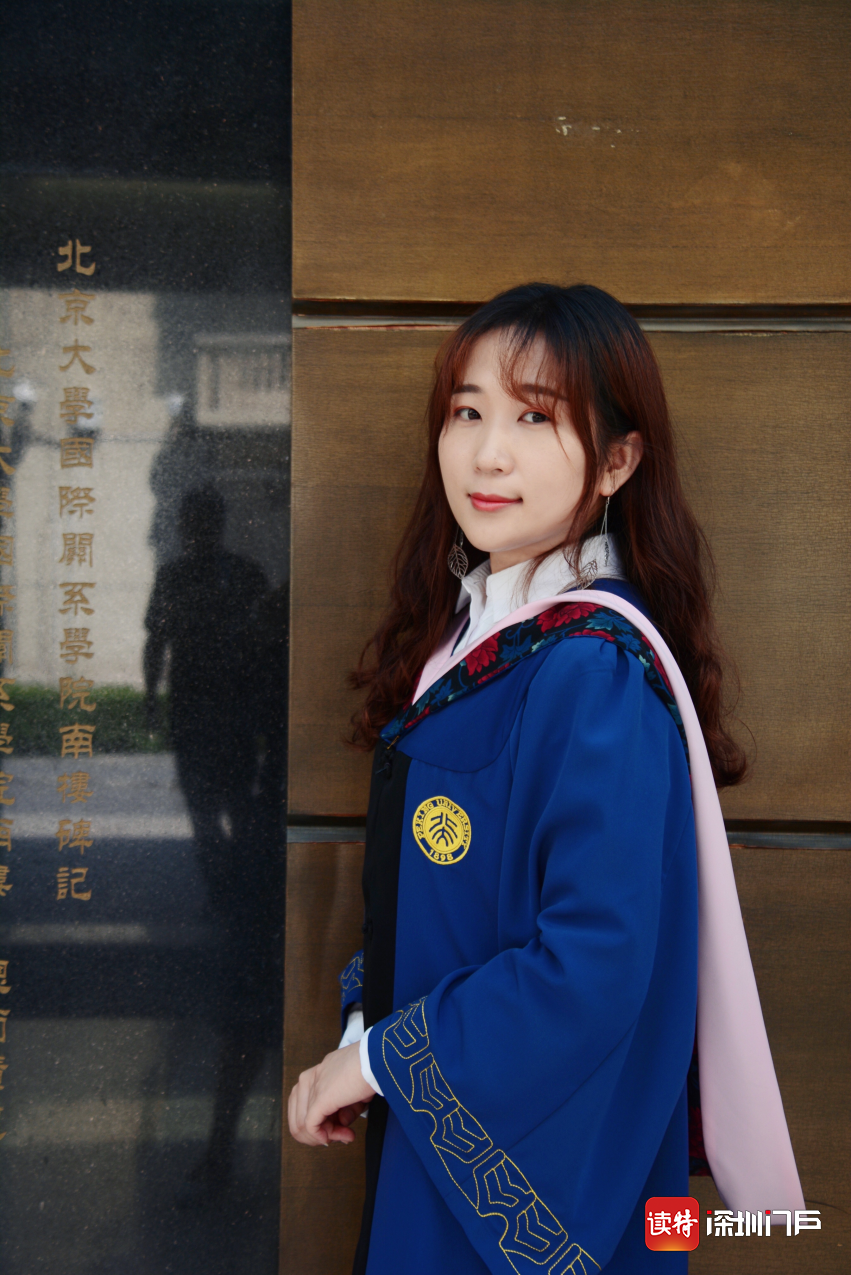 毕业于北京师范大学_北京市师范生毕业怎么分配_师范毕业大学北京落户政策