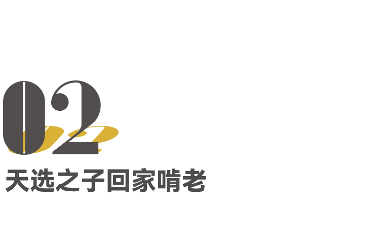 英文失败创业的原因_创业失败的形容词_创业失败 英文