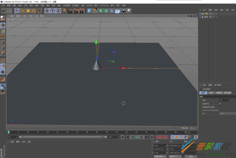 聚光灯_灯聚光和散光的区别_灯聚光好还是散光好