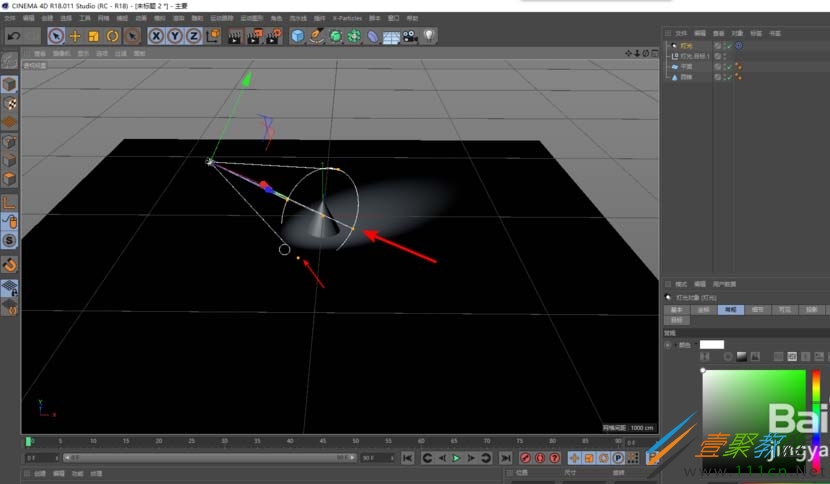 灯聚光好还是散光好_聚光灯_灯聚光和散光的区别