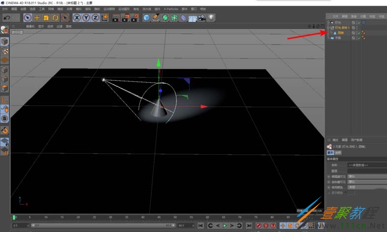 聚光灯_灯聚光和散光的区别_灯聚光好还是散光好
