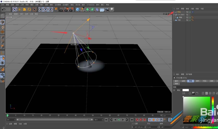 灯聚光和散光的区别_灯聚光好还是散光好_聚光灯