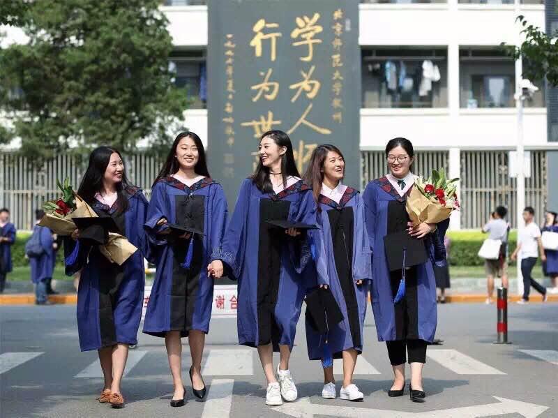 北京师范大学毕业_北京师范毕业能当什么老师_师范毕业大学北京落户政策