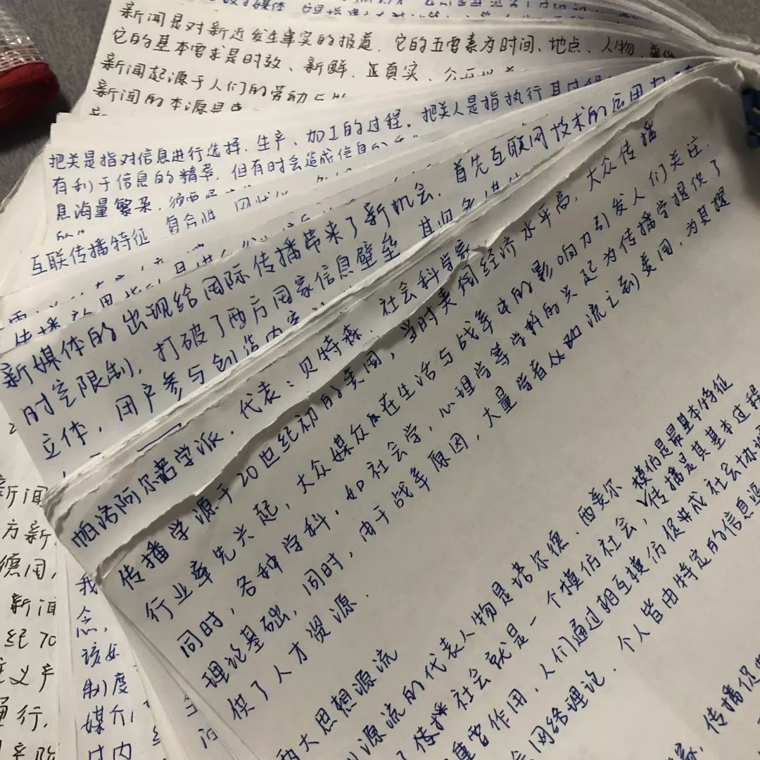 传播框架理论_瓦叔的传播学框架图_传播学框架的定义