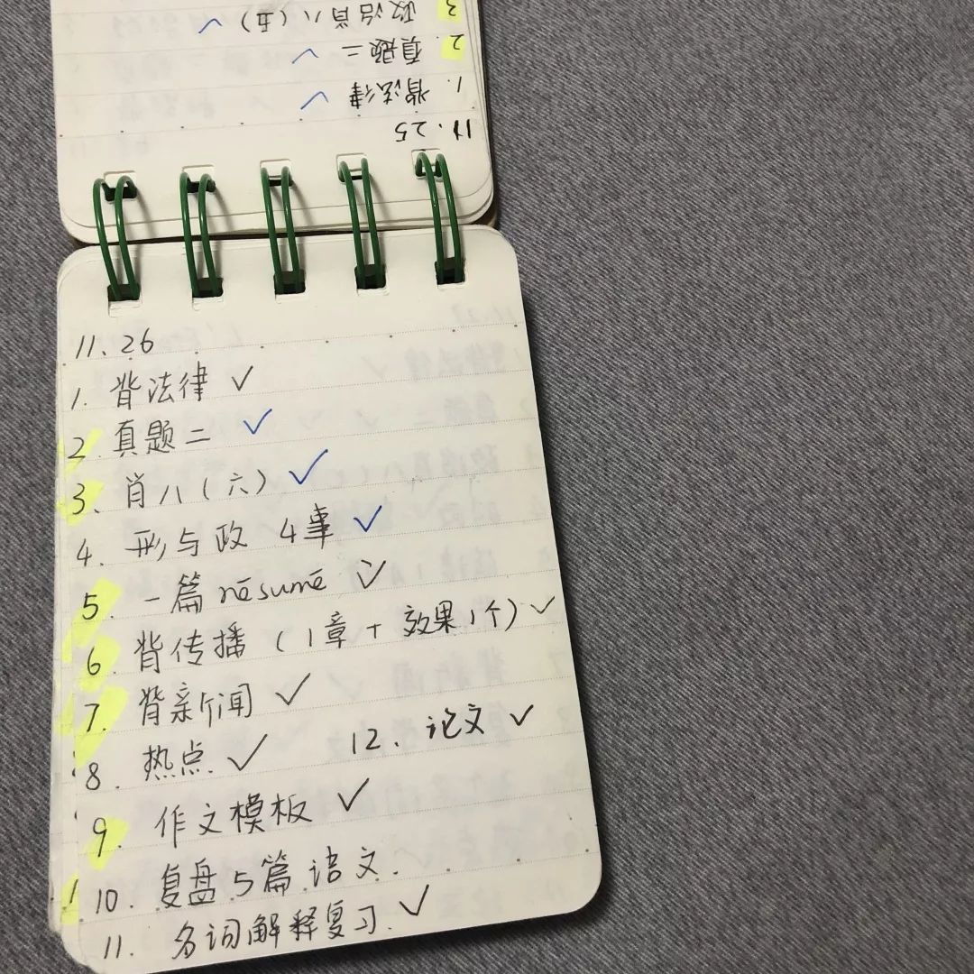 传播学框架的定义_瓦叔的传播学框架图_传播框架理论
