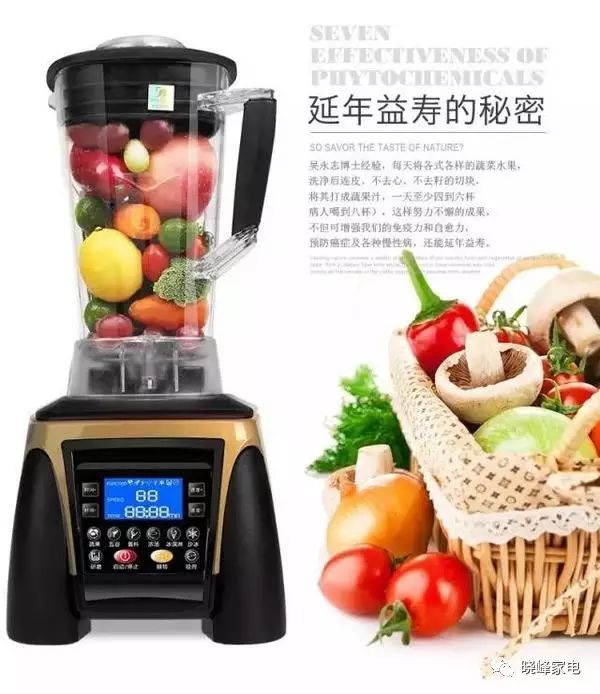 破壁机和榨汁机的区别_破壁机榨汁机区别_什么是破壁机和榨汁机的区别