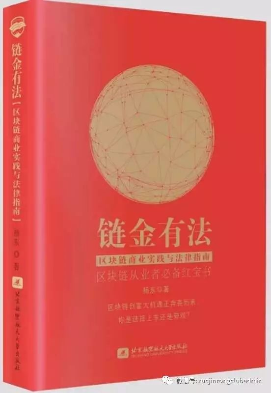 中国人民大学校友_中国人民大学商界校友_中国人民大学校友