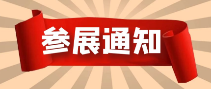 讯道机_讯道机_讯道机