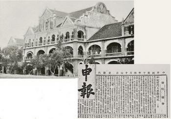 厦门本科_厦门毕业大学生补贴_厦门大学毕业