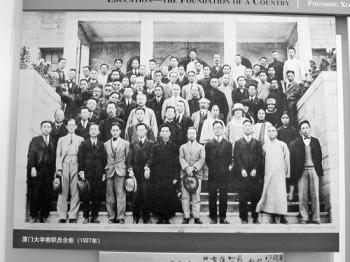 厦门毕业大学生补贴_厦门大学毕业_厦门本科