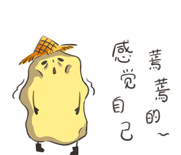 出虚汗_出虚汗是怎么回事_出虚汗是什么原因男性