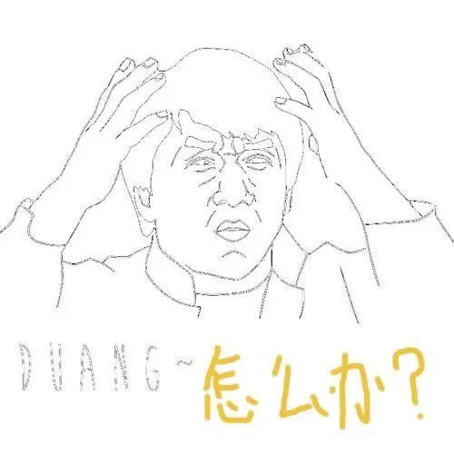 出虚汗是什么原因男性_出虚汗_出虚汗是怎么回事