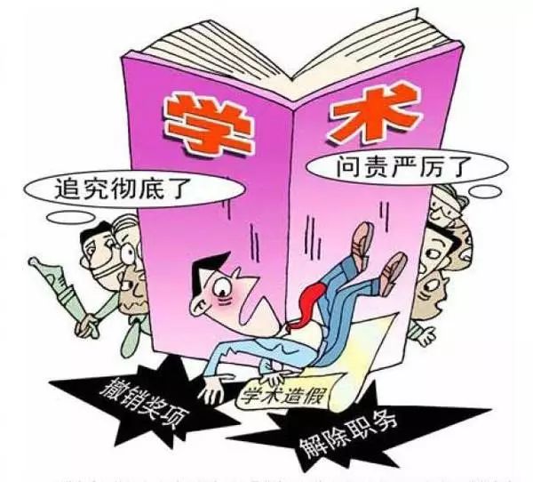 厦门大学教授_厦门一大学教授_厦门教授大学教授名单