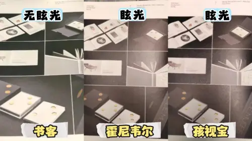 路灯产品型号_路灯选型_大路灯型号