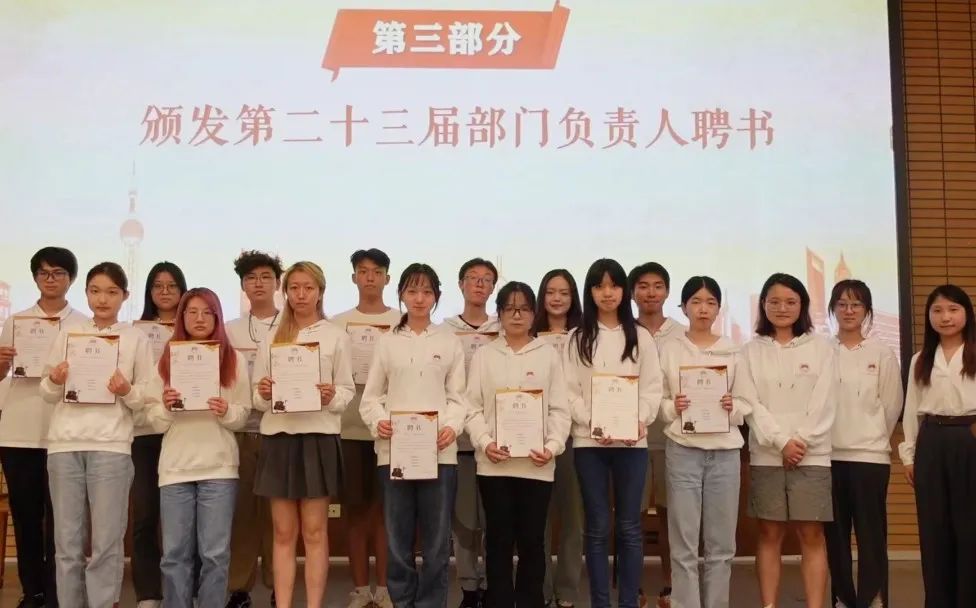 北京外国语学院国际班_北京外国语大学学生_北京外国语大学国际学生