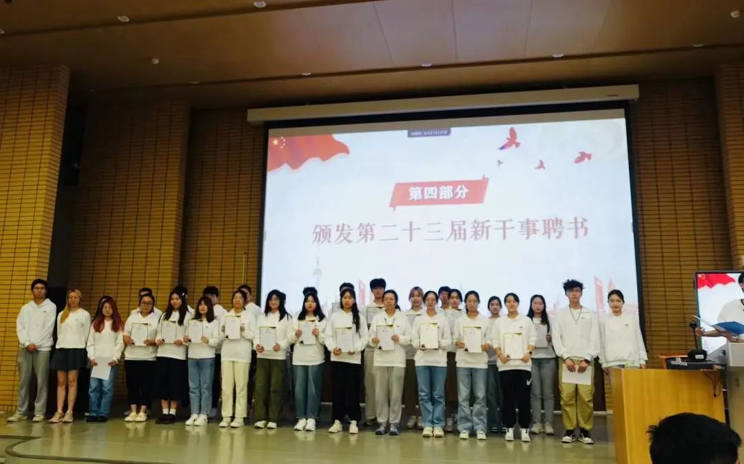 北京外国语大学国际学生_北京外国语学院国际班_北京外国语大学学生