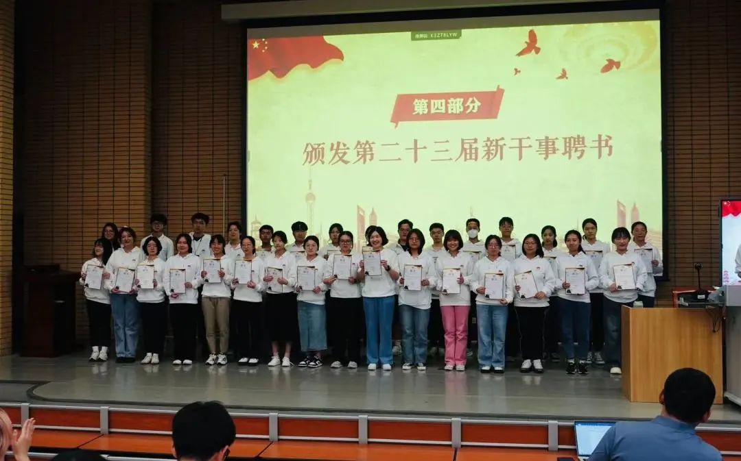 北京外国语大学学生_北京外国语学院国际班_北京外国语大学国际学生