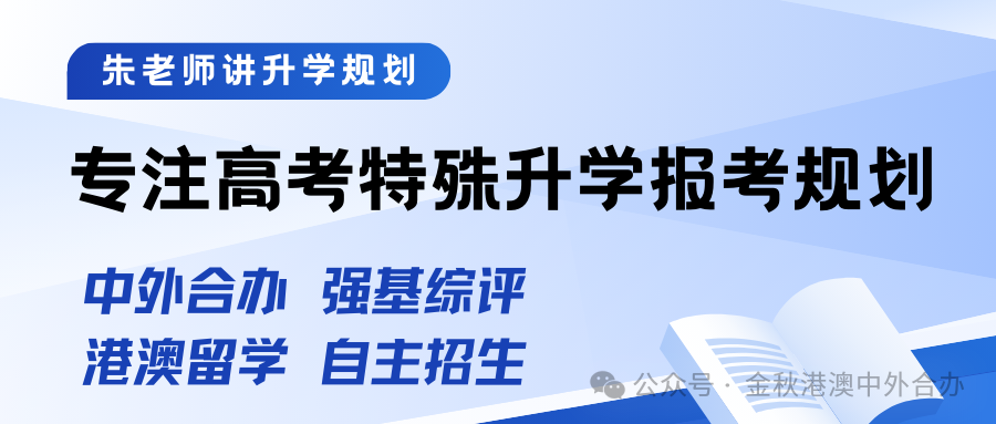 港中深面试_港中深_港中深面试英语
